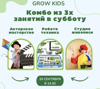 course image